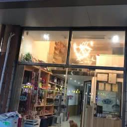 尚佳动物医院:青岛市黄岛区丁家河附近