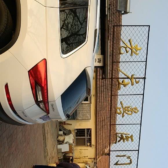 老庄兽医门诊:青岛市黄岛区胶南铁山路附近