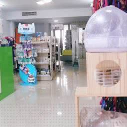 至尚宠物医院(同安路店):青岛市崂山区国信体育中心附近