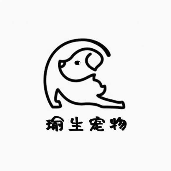 瑜生宠物生活馆:淄博市张店区王府井附近