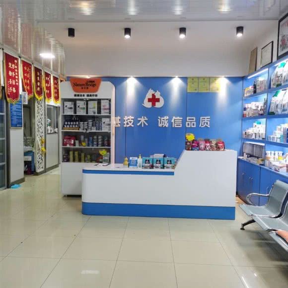 精诚宠物医院(荷香园店):淄博市张店区莲池公园附近