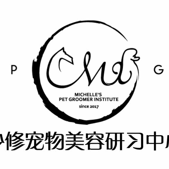 妙修宠物美容研习中心:天津城区河西区小海地附近