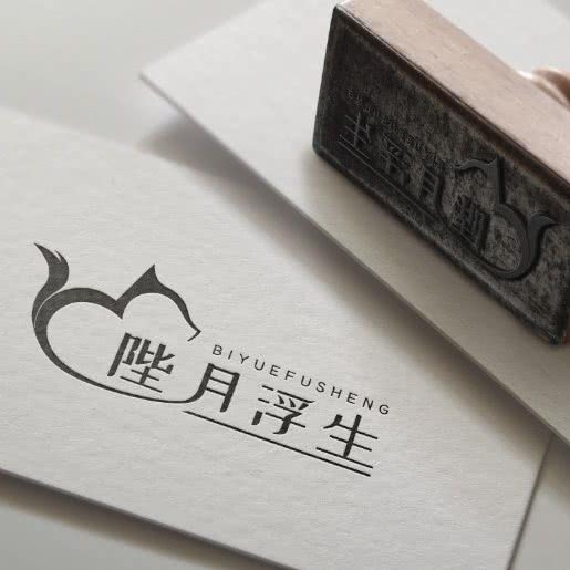 陛月宠食(石大花园店):东营市东营区西城附近