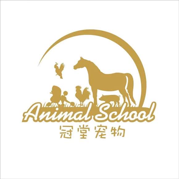 烟台冠堂宠物美容培训学校:烟台市芝罘区机场路/黄务附近