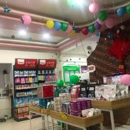 中联宠物医院:烟台市莱山区迎春大街附近