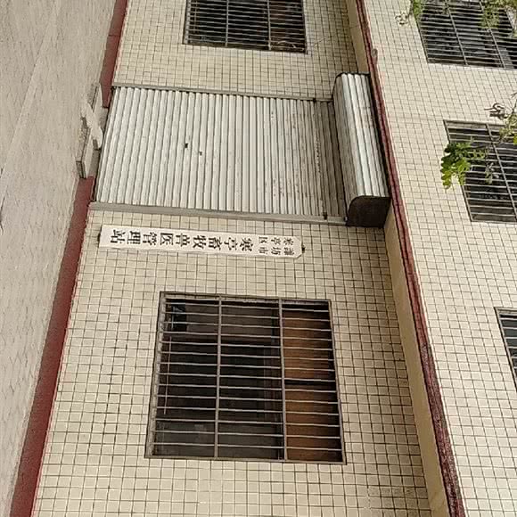 潍坊市寒亭区寒亭畜牧兽医管理站:潍坊市寒亭区寒亭中心城区附近