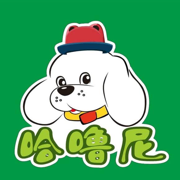 哈噜尼宠物:潍坊市奎文区万达广场附近