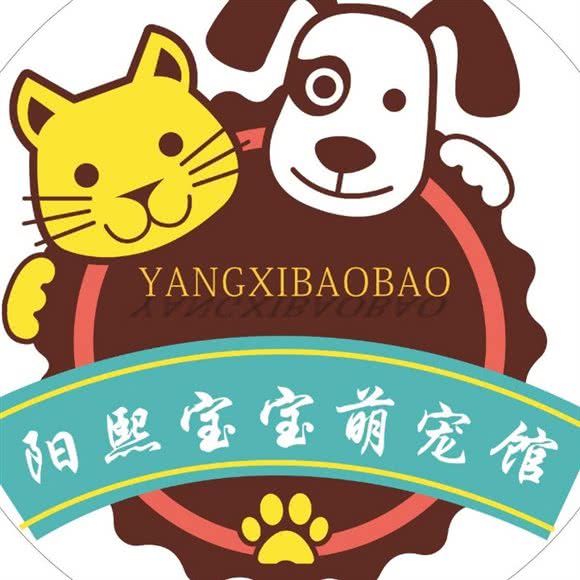 阳熙宝宝萌宠园:天津城区南开区老城厢/鼓楼附近