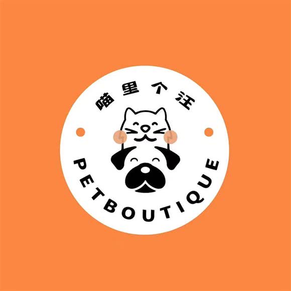 喵里个汪宠物生活馆:泰安市泰山区长城路附近