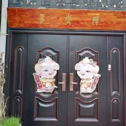 易衔婵:天津城区南开区老城厢/鼓楼附近