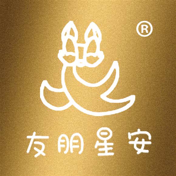 友朋星安宠物医院:临沂市兰山区北城新区附近