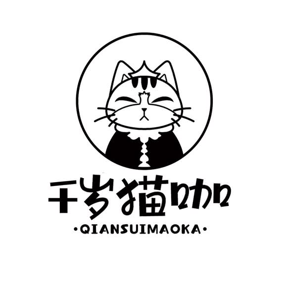 千岁猫咖:临沂市兰山区沂蒙百货大楼附近