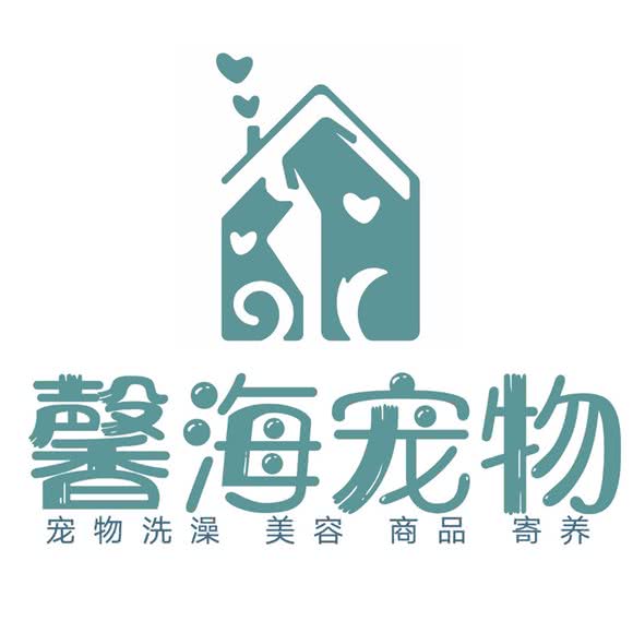 馨海宠物驿站(华苑店):天津城区南开区王顶堤/华苑附近