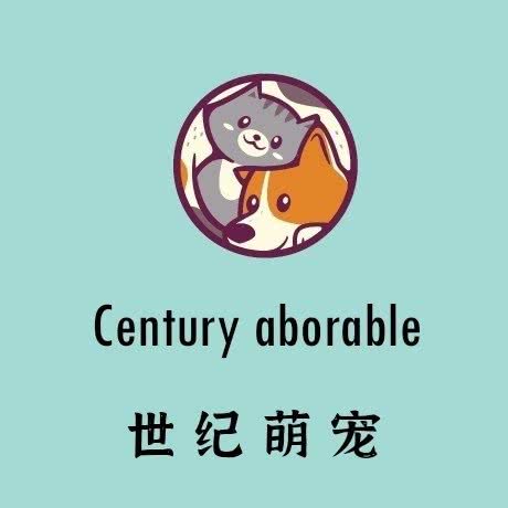 世纪萌宠:聊城市东昌府区阿尔卡迪亚附近