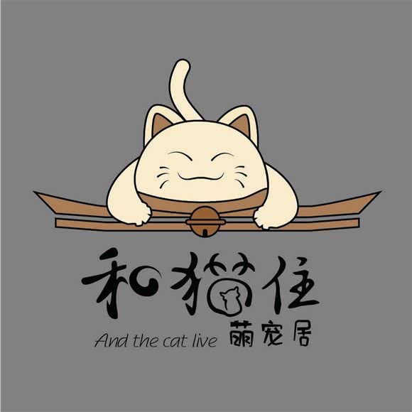 和猫住.萌宠居:天津城区南开区密云路附近
