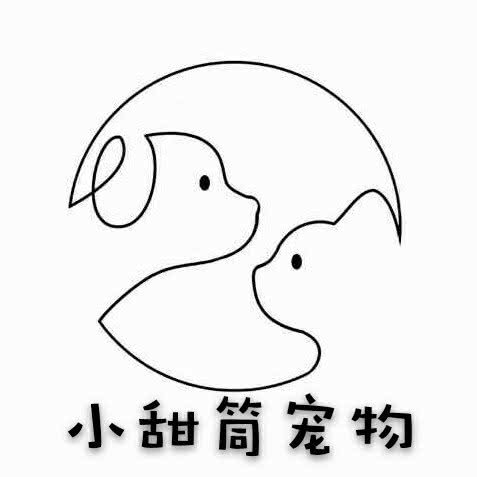 小甜筒宠物店:郑州市中原区冉屯路/五龙口附近