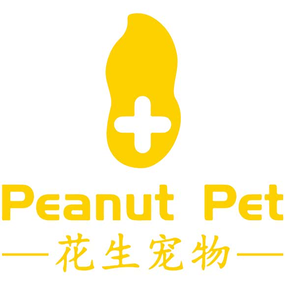 花生宠物医院(陇海店):郑州市二七区长城康桥华城附近