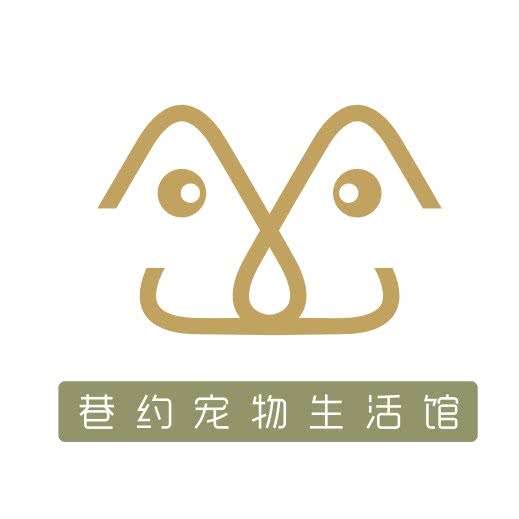巷约宠物生活馆(连云路店):郑州市二七区橄榄城附近