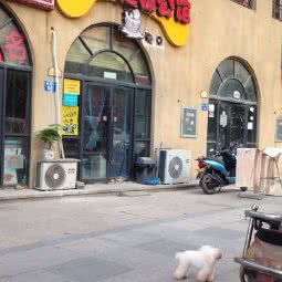 1号宠物公馆:郑州市管城回族区经开区附近