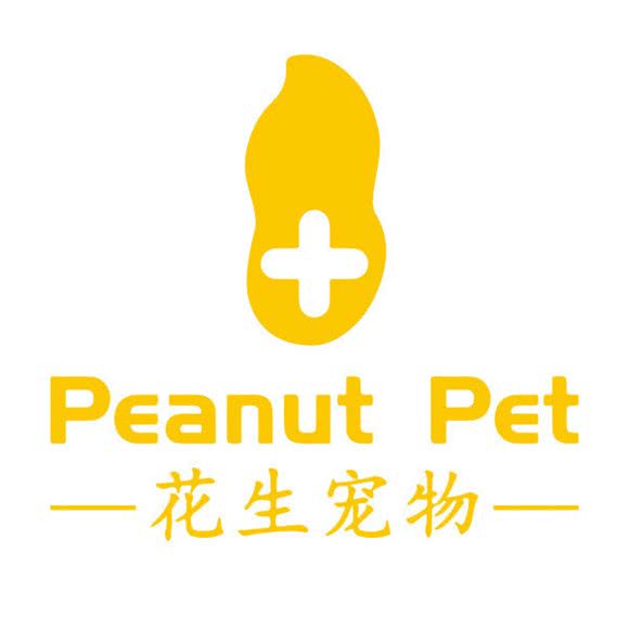 花生宠物4S店(北环店):郑州市金水区陈砦附近