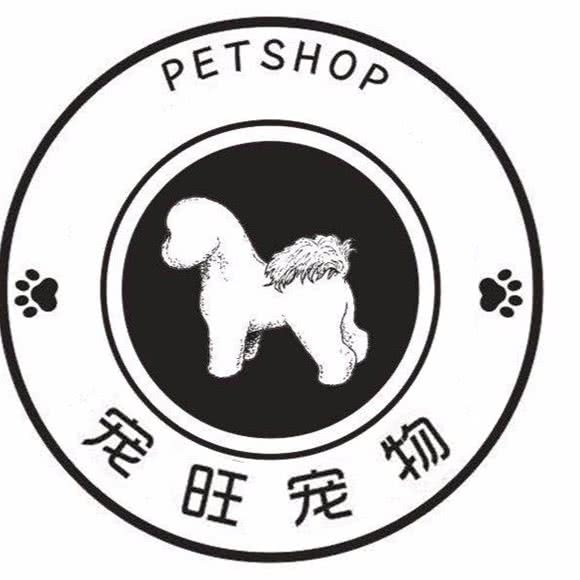 宠旺宠物:洛阳市老城区丹尼斯/老城八角金街附近