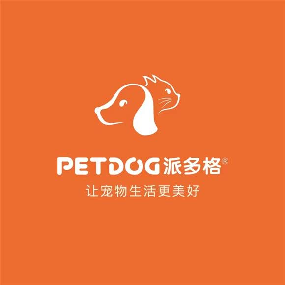 派多格宠物医院(联盟路分院):洛阳市涧西区万达广场附近