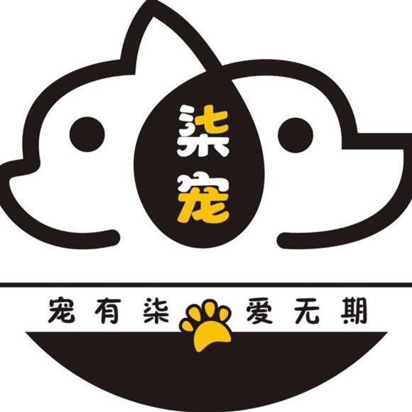 柒宠宠物店:洛阳市洛龙区宝龙城市广场附近