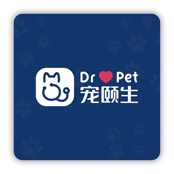 宠颐生·维恩动物医院（骨科、眼科、中兽医）(河东真理道店):天津城区河北区王串场/民权门附近