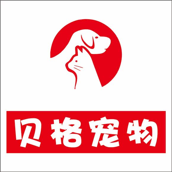 贝格宠物:新乡市红旗区胖东来·大胖附近