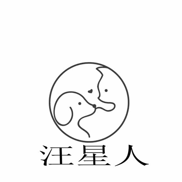汪星人宠物会所:许昌市魏都区新田360/亨源通附近