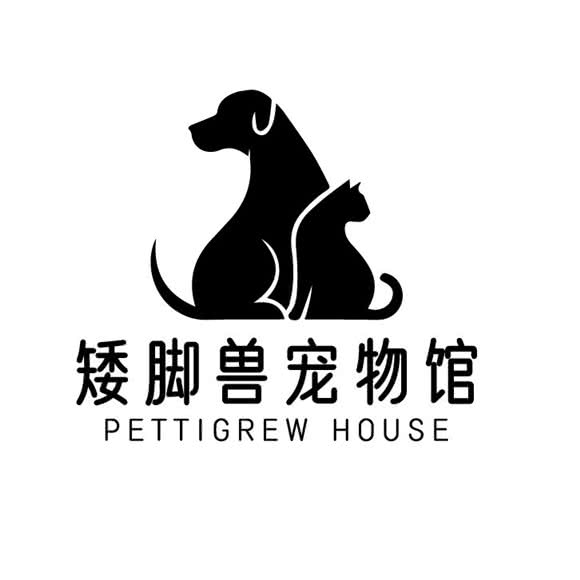矮脚兽宠物馆:信阳市浉河区南虹广场附近