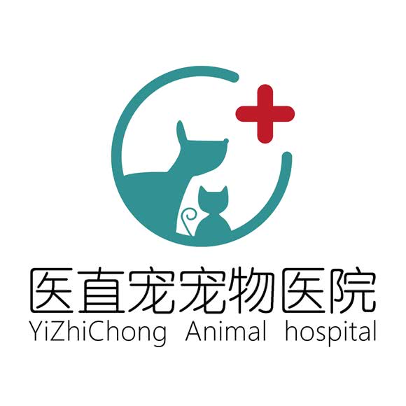 医直宠宠物医院和谐店:信阳市浉河区南湾湖附近