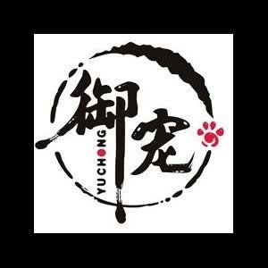 御宠健康养护中心:信阳市平桥区百花会展中心/市政府附近