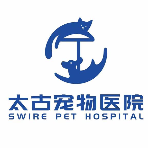 太古宠物医院:信阳市平桥区百花会展中心/市政府附近