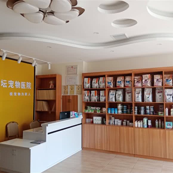 月坛宠物医院:驻马店市驿城区黄淮学院附近