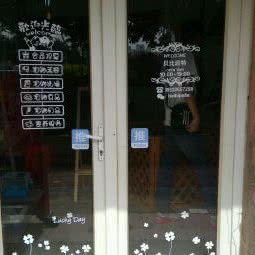 贝比派特宠物美容会所:天津城区红桥区本溪路/丁字沽附近