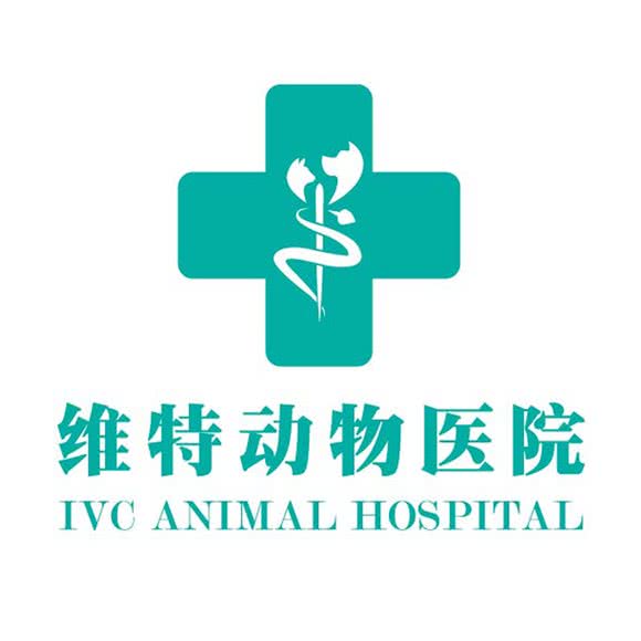 维特武汉动物医院·24小时核磁CT转诊中心:武汉市江岸区百步亭/二七附近