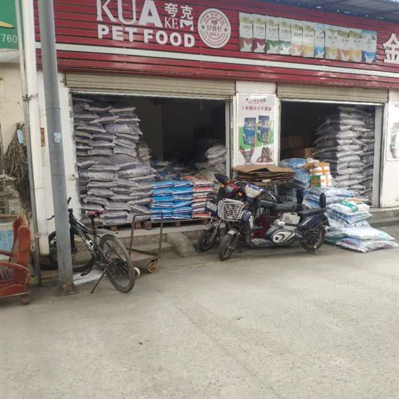 夸克:武汉市江岸区新荣/堤角附近