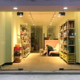 神奇动物:武汉市江汉区万松园附近