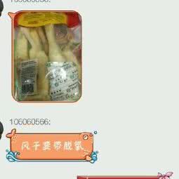 木子宠物坊:武汉市硚口区武胜路附近