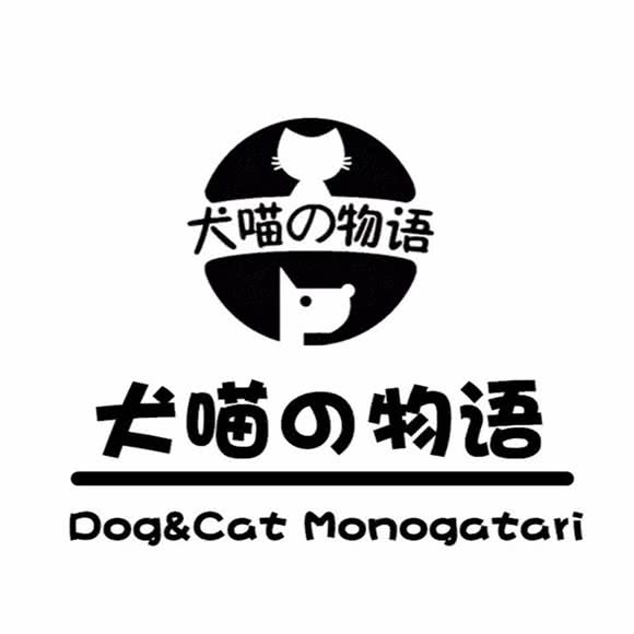 犬喵物语宠物精致生活馆(古田店):武汉市硚口区古田路附近