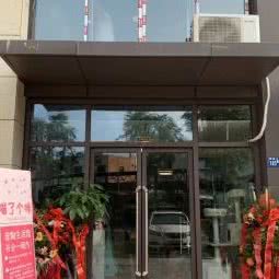 喵了个咪宠物生活馆:武汉市汉阳区鹦鹉大道附近