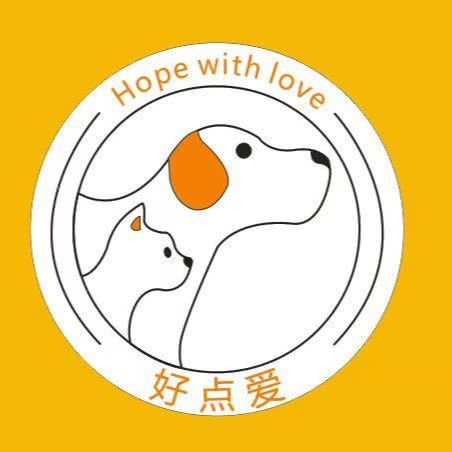 好点爱宠物医院(汉阳店):武汉市汉阳区四新附近