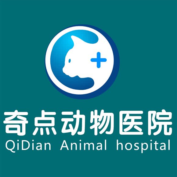 奇点动物医院:武汉市武昌区石牌岭/街道口附近