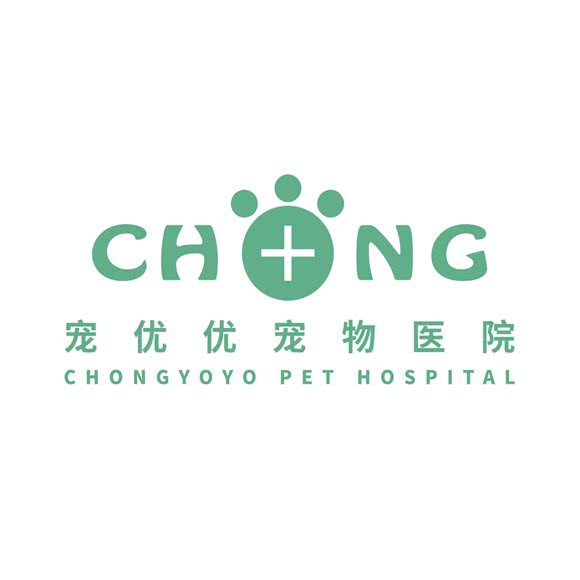 宠优优宠物医院24小时·心脏专科(徐东院):武汉市武昌区徐东大街附近