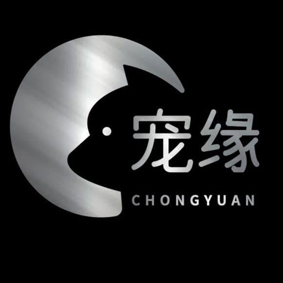 宠缘·宠物活体售卖·高端名宠繁育基地:北京城区朝阳区劲松/潘家园附近