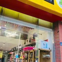 黑豹宠物俱乐部(八大家店):武汉市武昌区余家头/四美塘附近