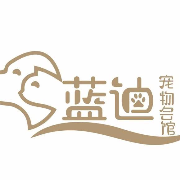 蓝迪宠物馆L.D猫和狗:天津城区红桥区创意街/水木天成附近
