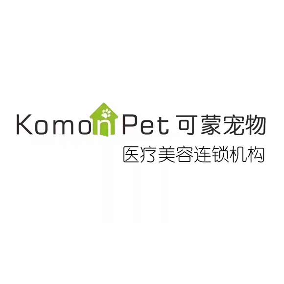 可蒙宠物医疗美容连锁机构(首义路美容部):武汉市武昌区首义汇/阅马场附近