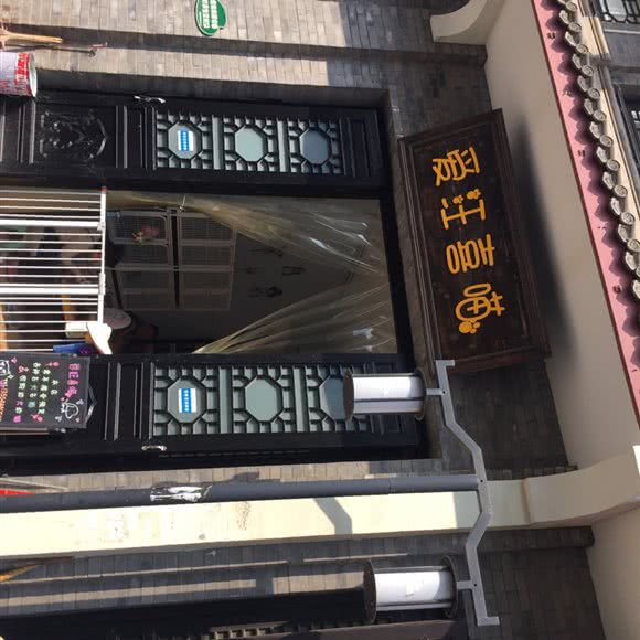 爱汪喜喵:武汉市武昌区首义汇/阅马场附近